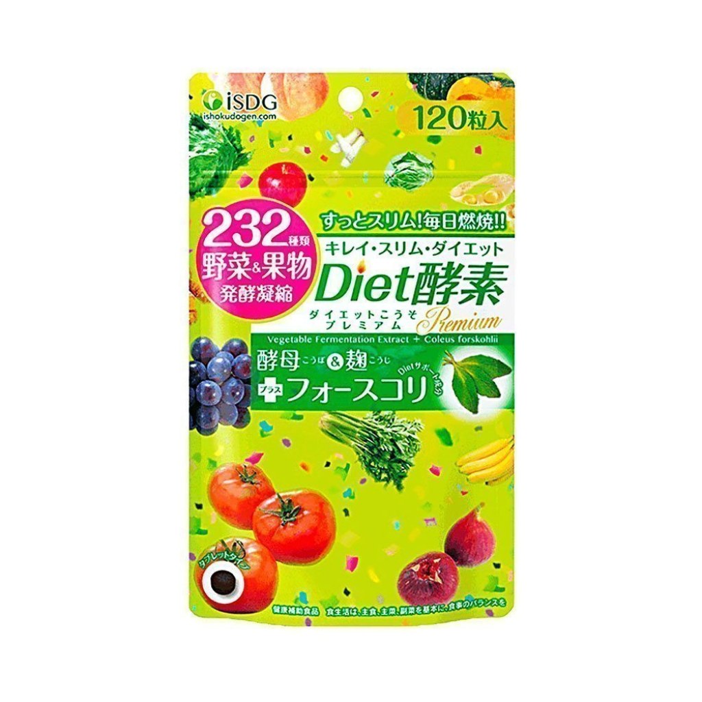Picture of: Ishokudogen iSDG  Enzyme Premium  Tablets – Made in Japan